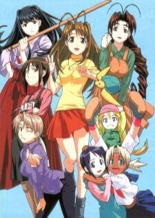 Love Hina — พากย์ไทย