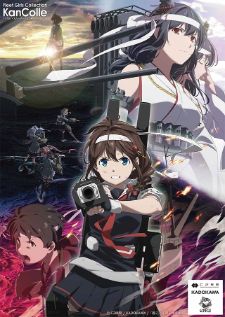 KanColle Season 2 Let's Meet at Sea — ซับไทย