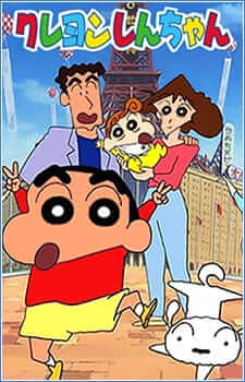 Crayon Shin-chan — พากย์ไทย