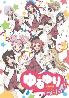 Yuru Yuri San☆Hai! — ซับไทย