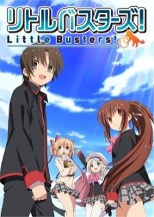 Little Busters! — พากย์ไทย