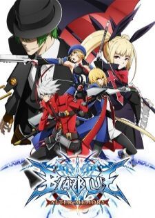 BlazBlue Alter Memory — ซับไทย