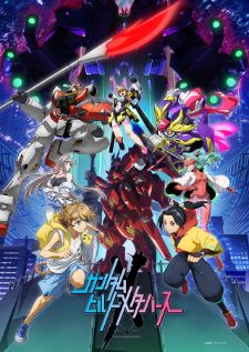 Gundam Build Metaverse — ซับไทย