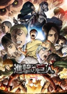 Shingeki no Kyojin Season 2 — ซับไทย