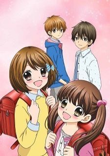 12-sai Chicchana Mune no Tokimeki — พากย์ไทย