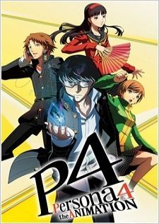 Persona 4 The Animation — ซับไทย