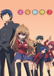 Toradora! — พากย์ไทย