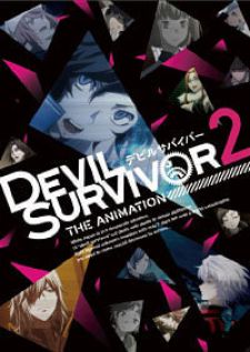 Devil Survivor 2 — พากย์ไทย