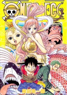 One Piece — ซับไทย