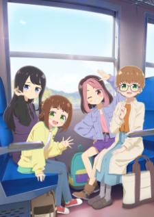 Tetsuryou! Meet with Tetsudou Musume — ซับไทย