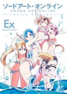 Sword Art Online Extra Edition — พากย์ไทย