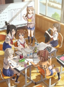 High School Fleet Movie — ซับไทย