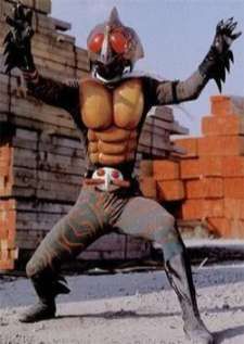 Kamen Rider Amazon (1974) — พากย์ไทย