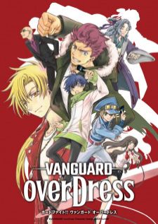 Cardfight!! Vanguard: overDress — ซับไทย