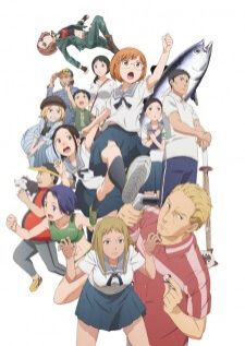 Chio-chan no Tsuugakuro — ซับไทย
