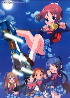 Gakuen Utopia Manabi Straight! — ซับไทย