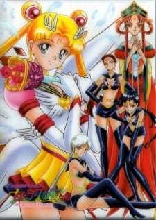 Sailor Moon Season 5 — พากย์ไทย