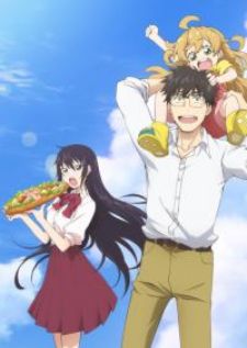 Amaama to Inazuma — ซับไทย