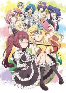 Jashin-chan Dropkick — ซับไทย