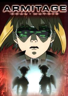Armitage III DUAL-MATRIX — ซับไทย