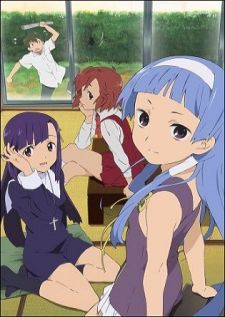 Kannagi — ซับไทย