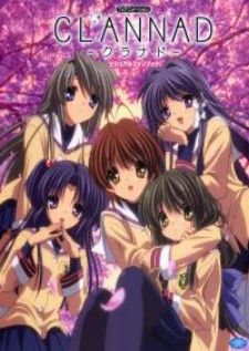 Clannad — พากย์ไทย