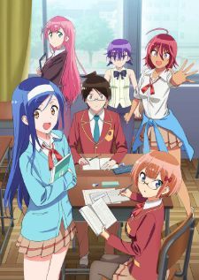 Bokutachi wa Benkyou ga Dekinai — ซับไทย