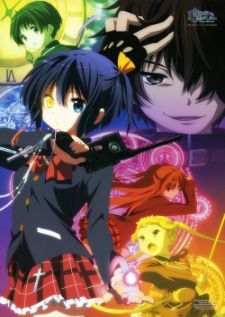 Chuunibyou Demo Koi ga Shitai — ซับไทย