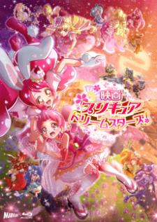 Precure Dream Stars! — ซับไทย