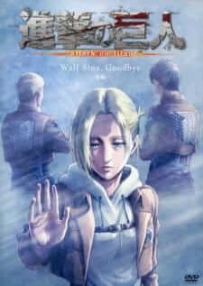 Shingeki no Kyojin - Lost Girls — ซับไทย