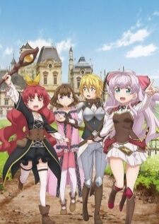 Watashi, Nouryoku wa Heikinchi de tte Itta yo ne! — ซับไทย