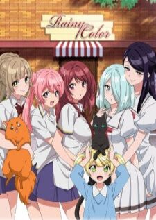 Ame-iro Cocoa Side G — ซับไทย
