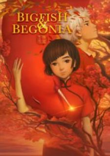 Big Fish & Begonia — ซับไทย