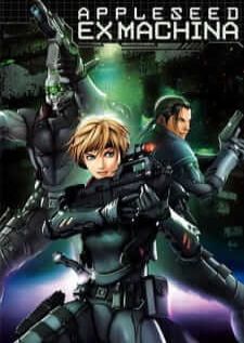 Appleseed Saga Ex Machina — พากย์ไทย