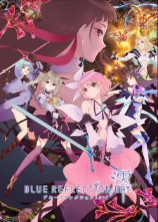 Blue Reflection Ray — ซับไทย