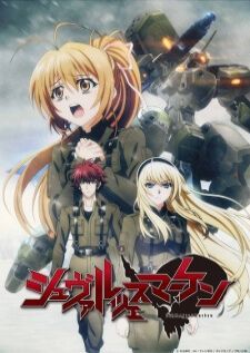Schwarzesmarken — ซับไทย