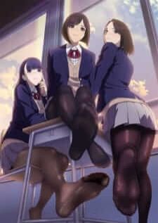 Miru Tights — ซับไทย