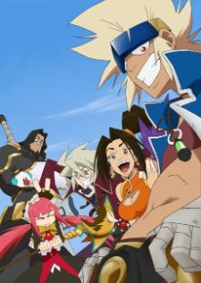 Arad Senki Slap Up Party — ซับไทย
