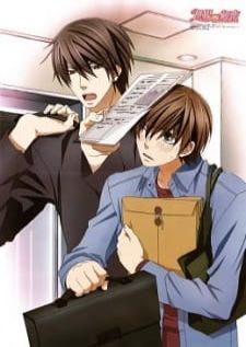 Sekai Ichi Hatsukoi — ซับไทย