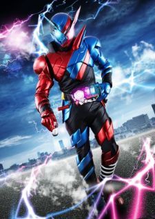 Kamen Rider Build — ซับไทย