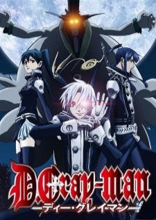 D.Gray-man — ซับไทย