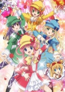 Tantei Kageki Milky Holmes TD — ซับไทย