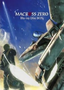 Marcross Zero — ซับไทย