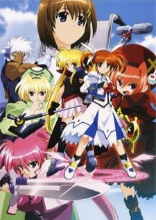 Mahou Shoujo Lyrical Nanoha A's — ซับไทย