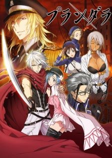 Plunderer — ซับไทย