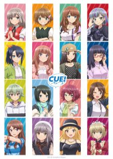 Cue! — ซับไทย