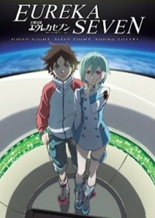 Eureka Seven Pocket ga Niji de Ippai — พากย์ไทย