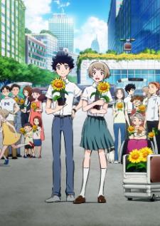Ano Hi no Kokoro wo Toraete — ซับไทย