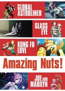 Amazing Nuts — ซับไทย