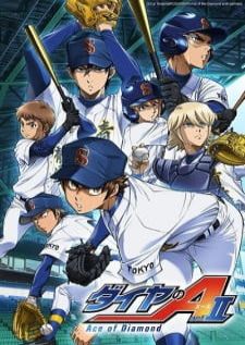 Diamond no Ace Act II — ซับไทย